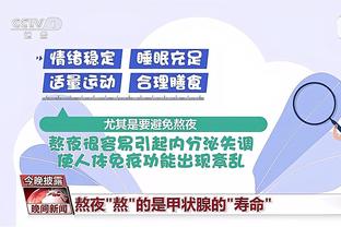 开云电竞网站官网下载截图4